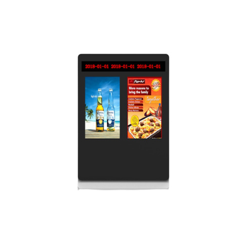 49寸雙屏戶外廣告機顯示屏立式防水防雨落地高亮電子屏高清室外一體機生產(chǎn)廠家批發(fā)