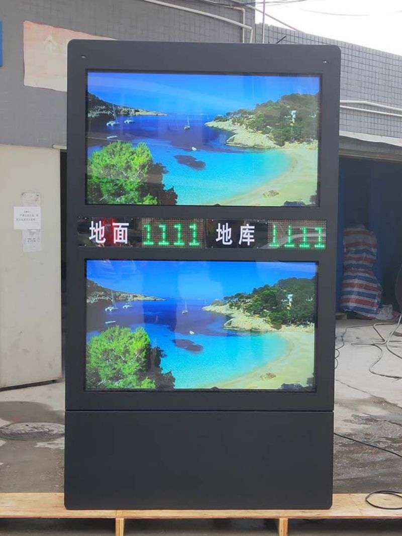 橫屏立式防水廣告一體機-02