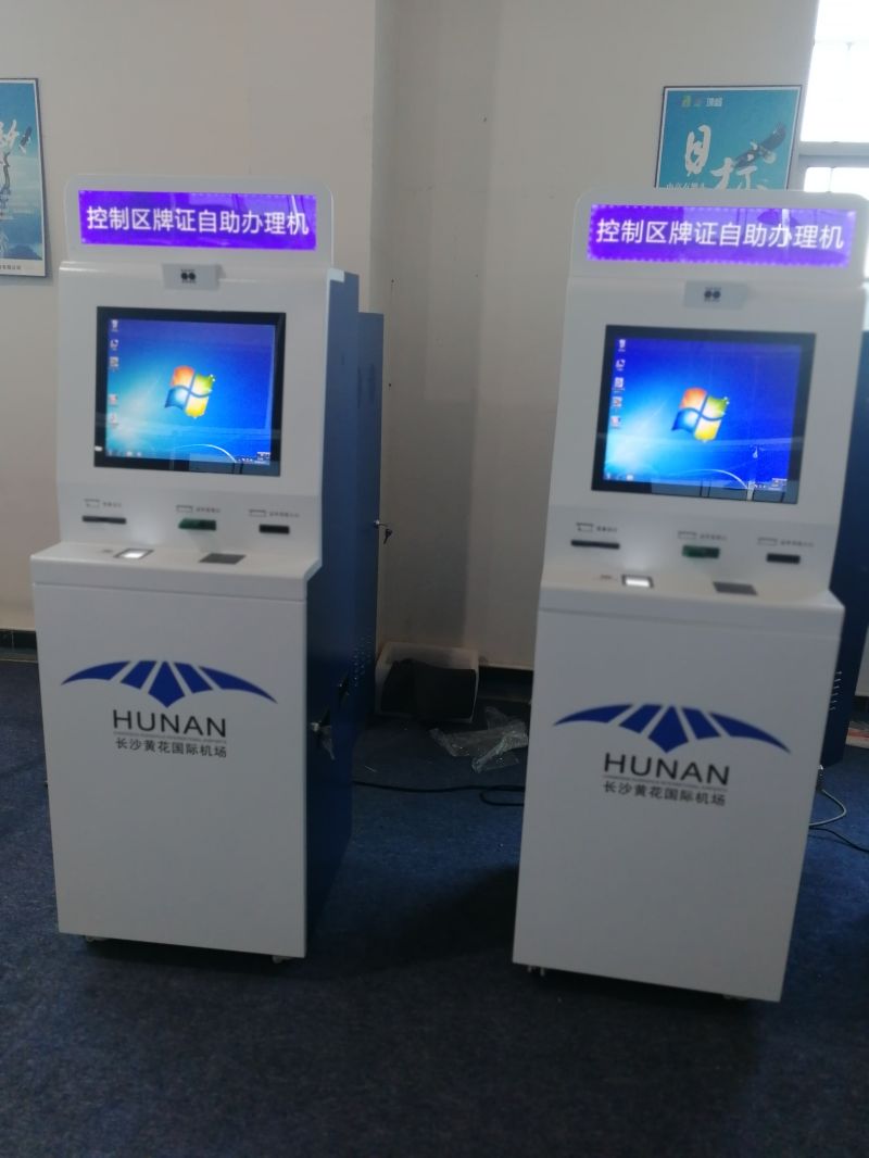 自助服務終端機-05