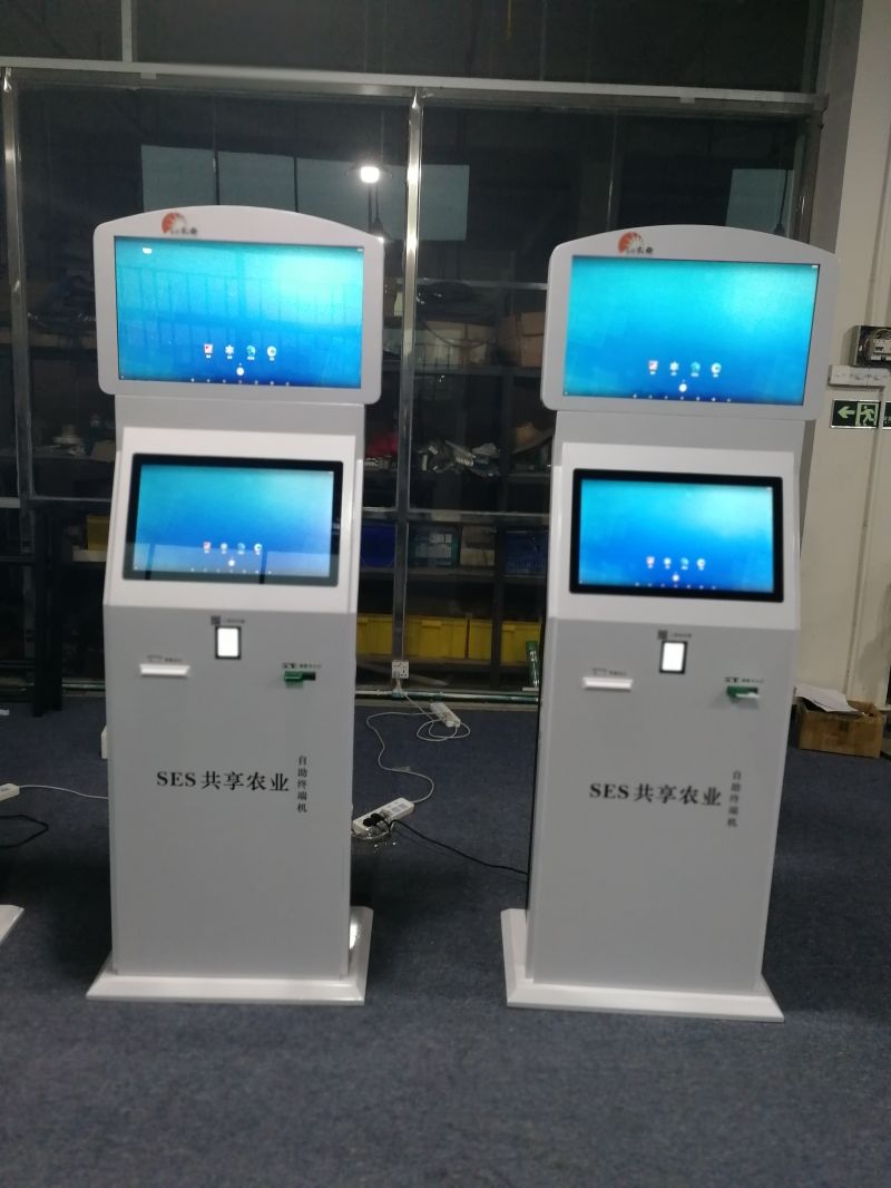 銀行自助服務機-04