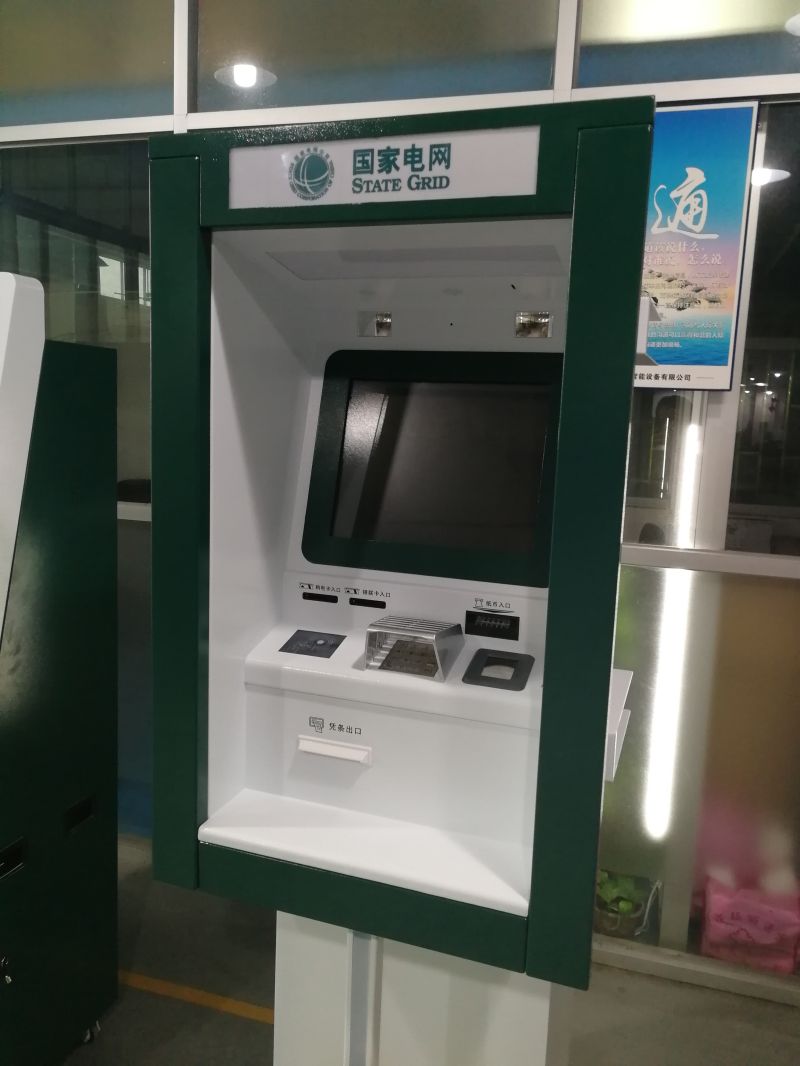 自助服務終端機-07