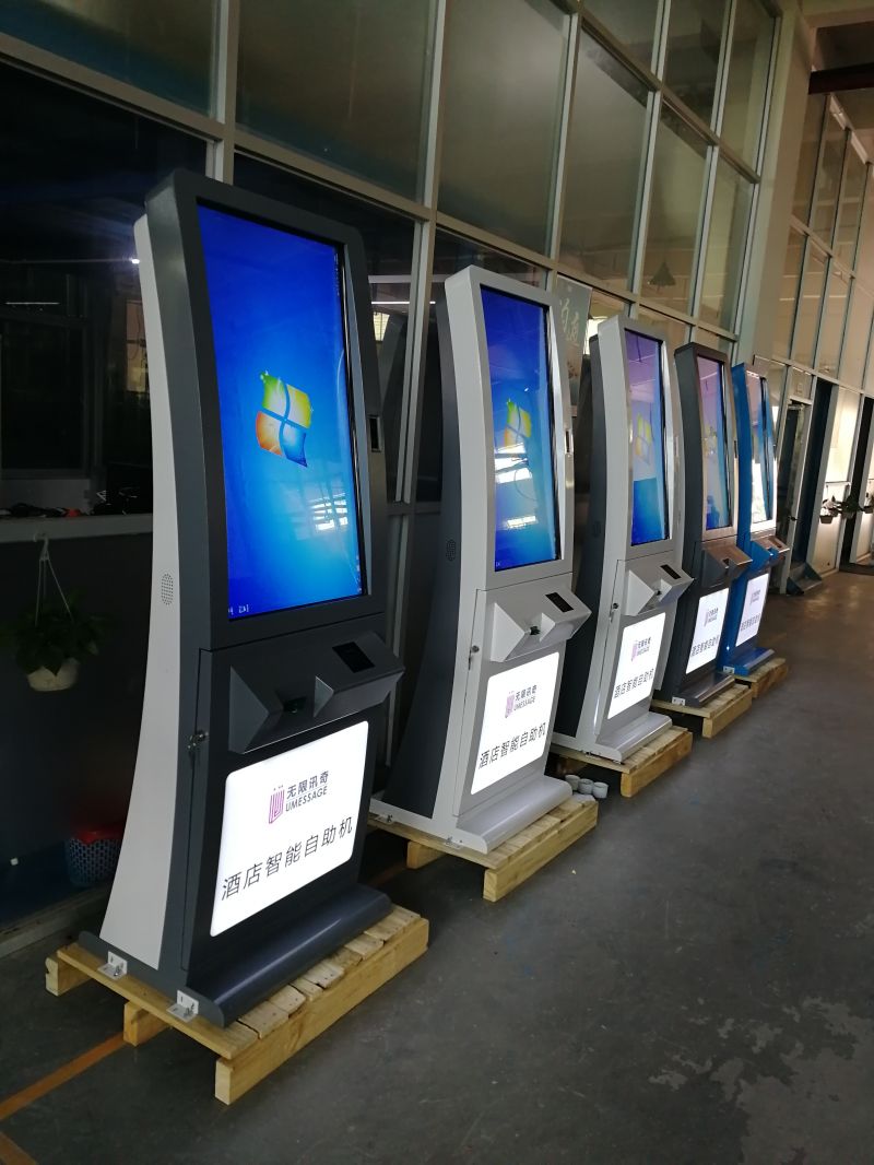 大堂自助服務機-04