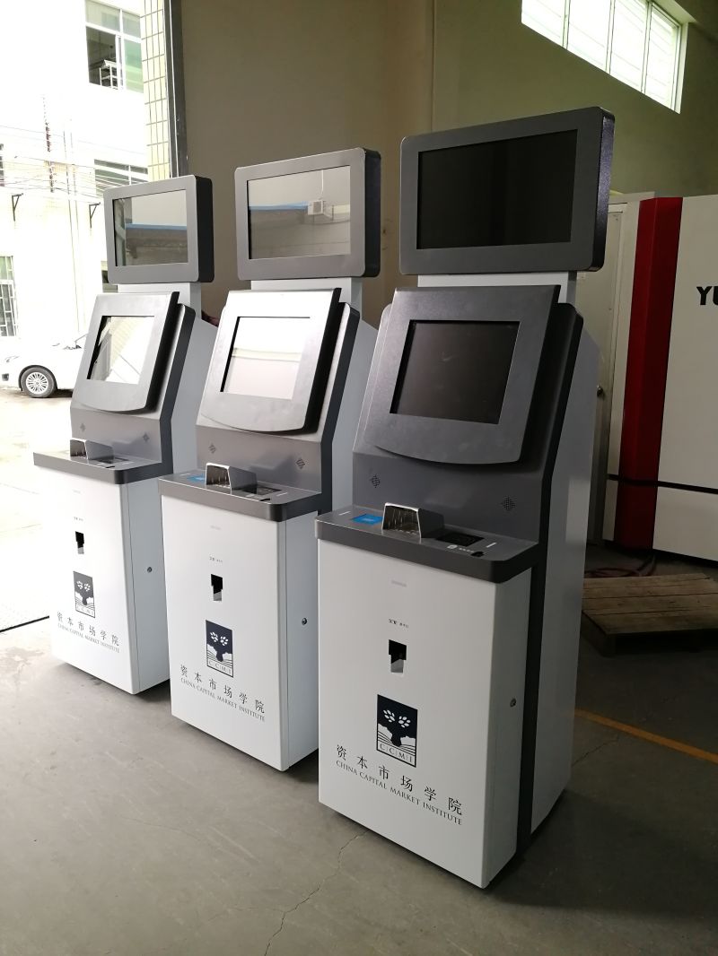 自助壁掛機(jī)-04