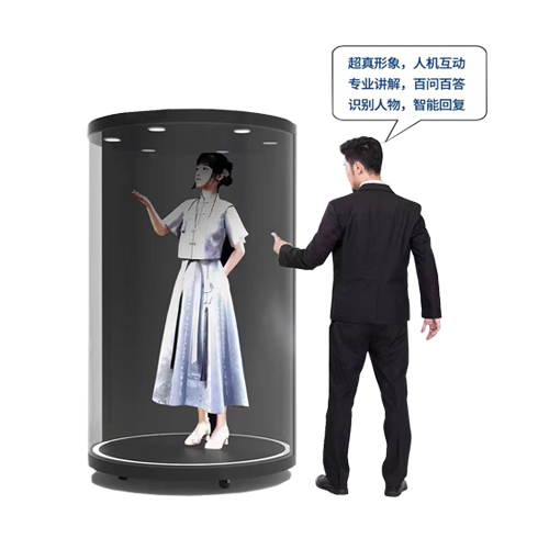 75寸數(shù)字人圓形展臺(tái)智能語音交互虛擬客服AI數(shù)字人顯示終端深圳廠家生產(chǎn)定制