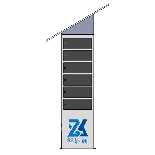 戶外太陽能手機充電柜綠色節(jié)能新能源野外充電樁電子設備電腦平板充電