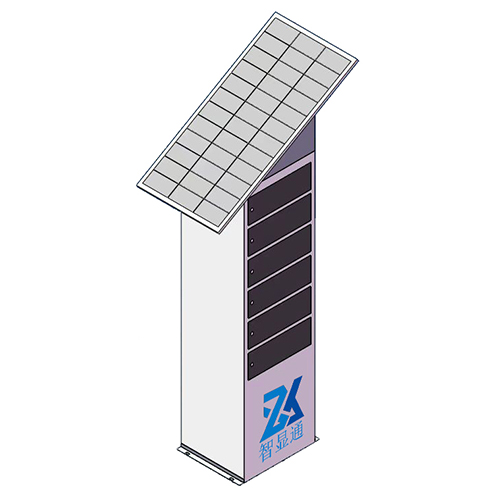 戶外太陽能手機充電柜綠色節(jié)能新能源野外充電樁電子設備電腦平板充電