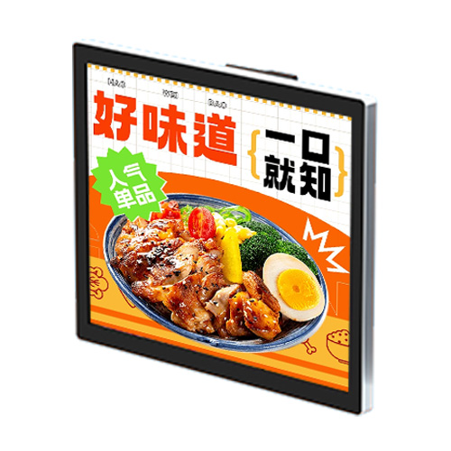 17寸單機壁掛廣告機網(wǎng)絡(luò)版高清液晶數(shù)字廣告機安卓網(wǎng)絡(luò)播放器