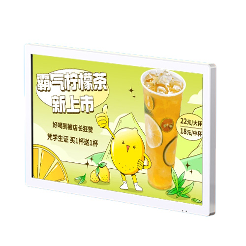 18.5寸單機版掛式廣告機室內(nèi)貼墻遠(yuǎn)程信息發(fā)布安卓廣告機生產(chǎn)廠家