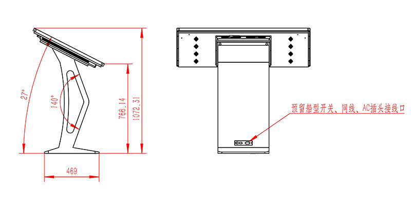 windows臥式電容液晶電視觸摸一體機(jī)
