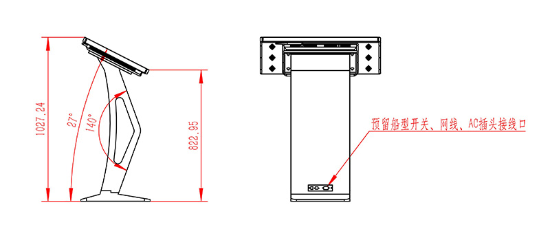 臥式windows紅外觸摸廣告查詢機(jī)