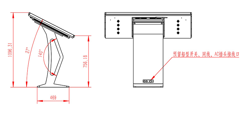 55寸Windows版商場(chǎng)導(dǎo)航紅外觸摸查詢機(jī)
