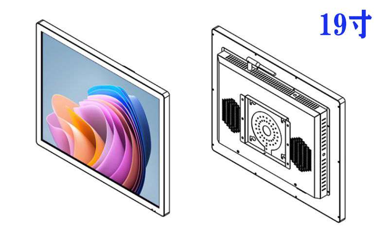 19寸上海壁掛windows一體機