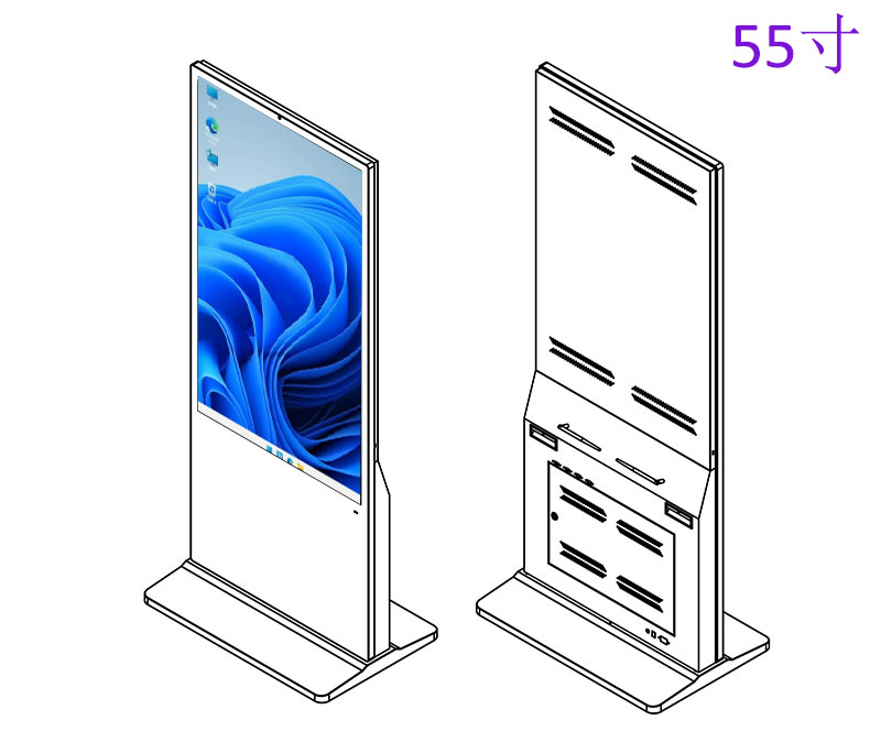 windows電容觸摸一體機 程序