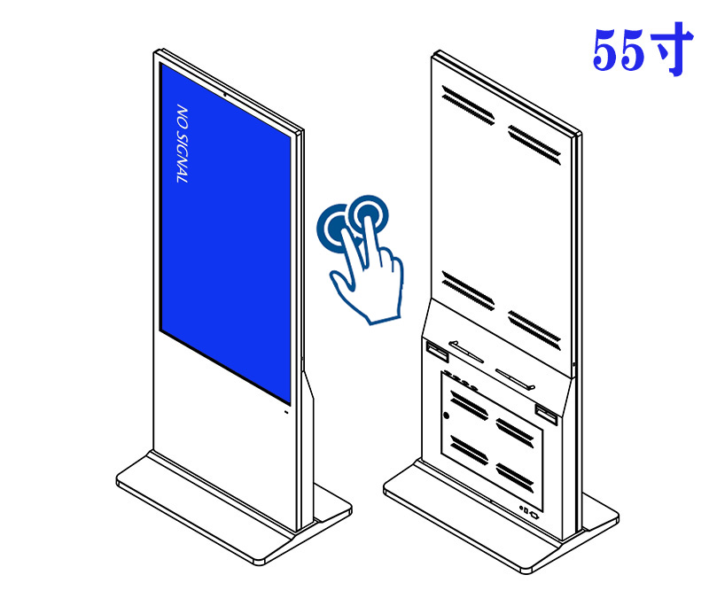 55寸酒樓菜譜windows電容觸摸一體機(jī)