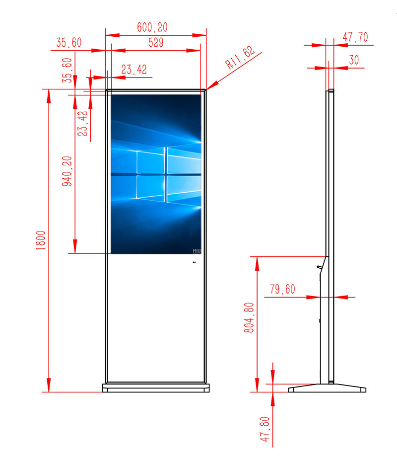 43寸立式windows紅外觸摸一體機(jī)