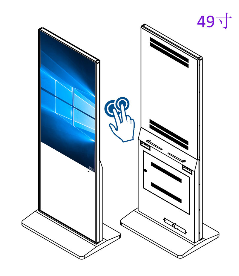 立式windows紅外觸摸廣告一體機(jī)