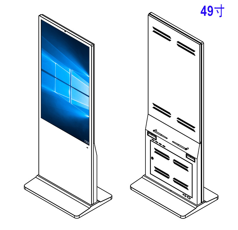49寸福州立式windows一體機