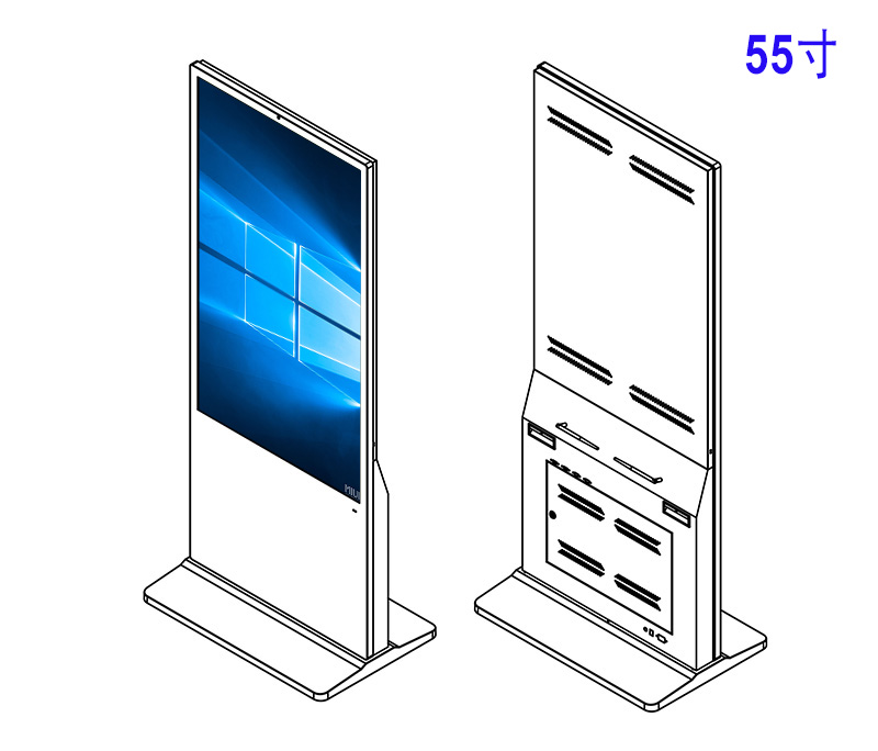 55寸品牌立式windows一體機