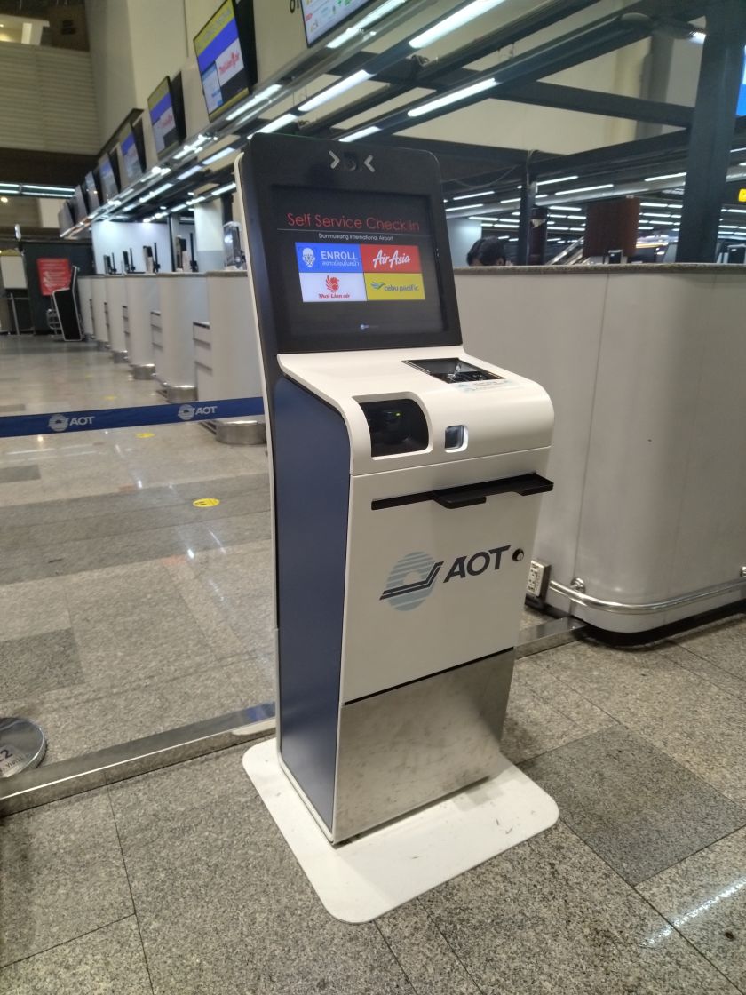 機(jī)場自助查詢機(jī)