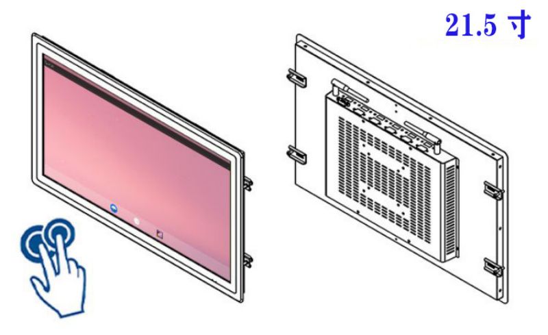 工控機型號