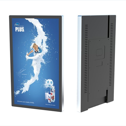 23.8寸科室門牌屏醫(yī)生信息展示單機(jī)插U盤自動(dòng)播放就診信息屏