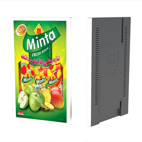 23.8寸科室門牌屏醫(yī)生信息展示單機(jī)插U盤自動(dòng)播放就診信息屏