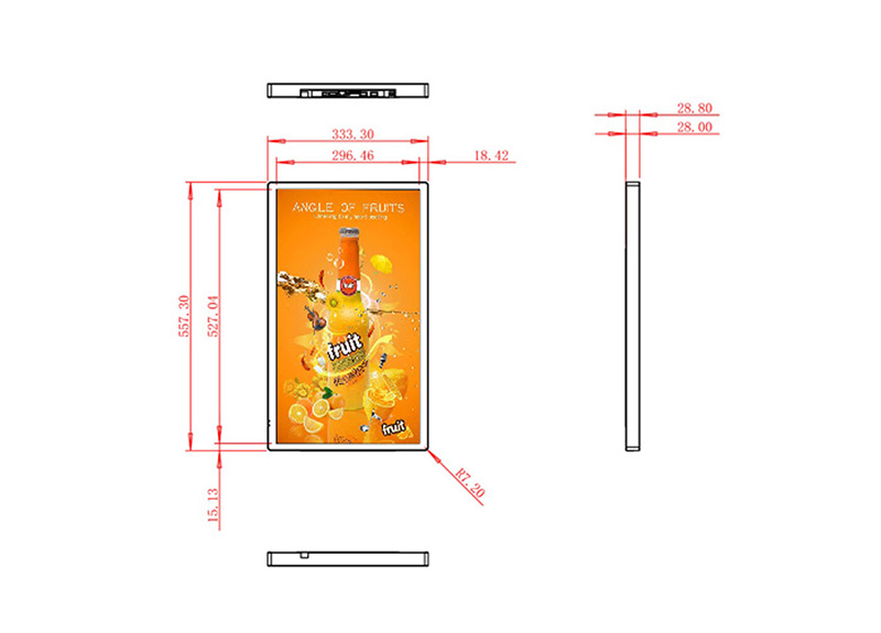醫(yī)院分診叫號屏