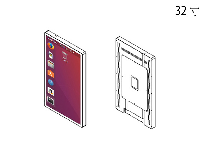 醫(yī)院診室叫號(hào)屏價(jià)格
