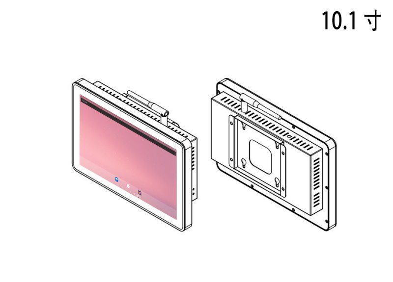10.1智能會(huì)議門牌