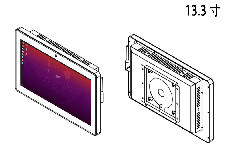 電子會(huì)議室門(mén)牌