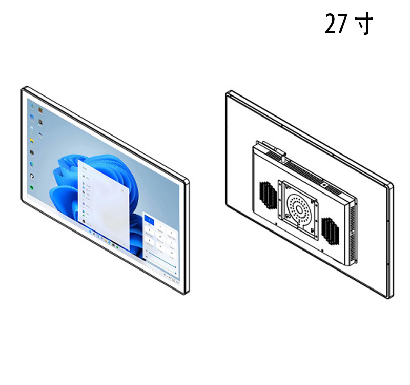 會(huì)議室電子門牌