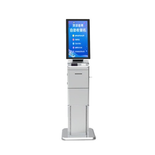 21.5寸32寸自助點餐機自助收銀機餐廳超市自助終端機