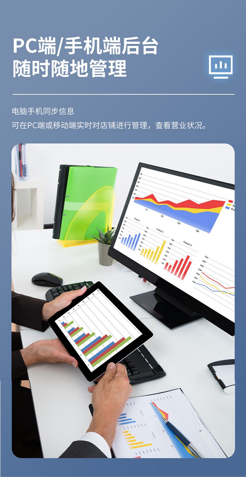 自助點(diǎn)餐終端生產(chǎn)廠家批發(fā)
