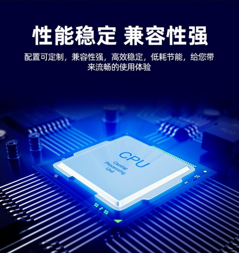 自助點餐終端設備生產(chǎn)廠家批發(fā)