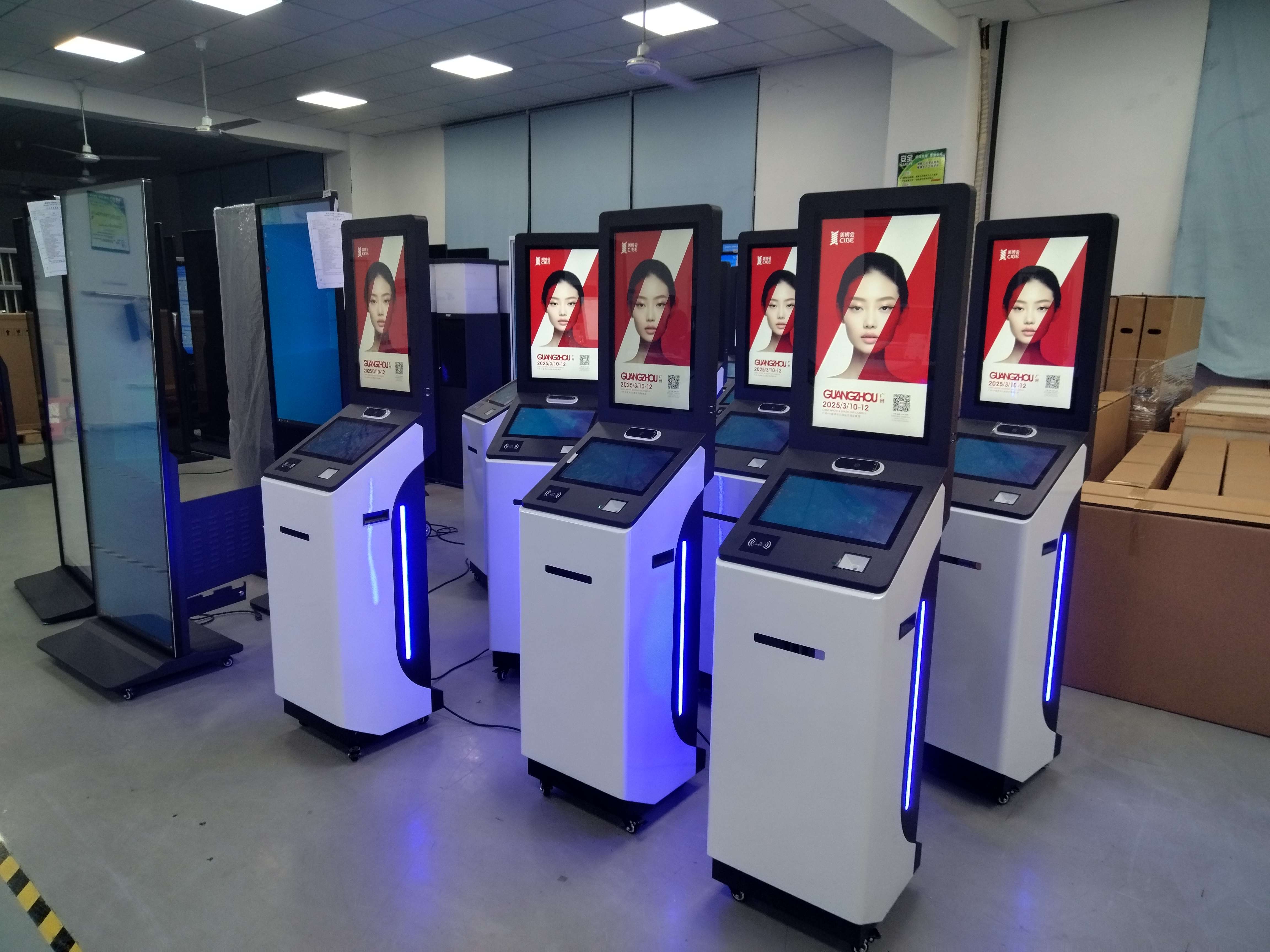 廣交會定制21.5寸展會訪客自助登記查詢機(jī)