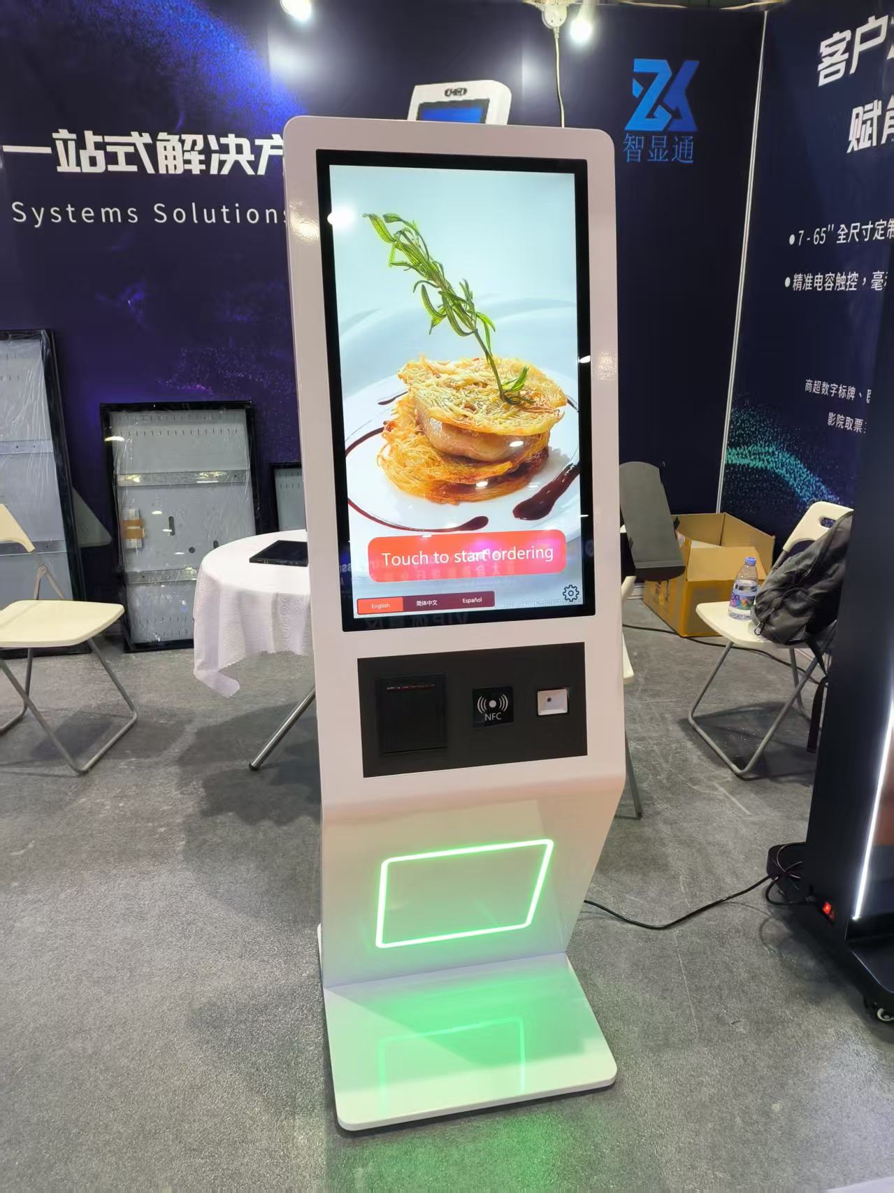 定制款32寸點(diǎn)餐機(jī)