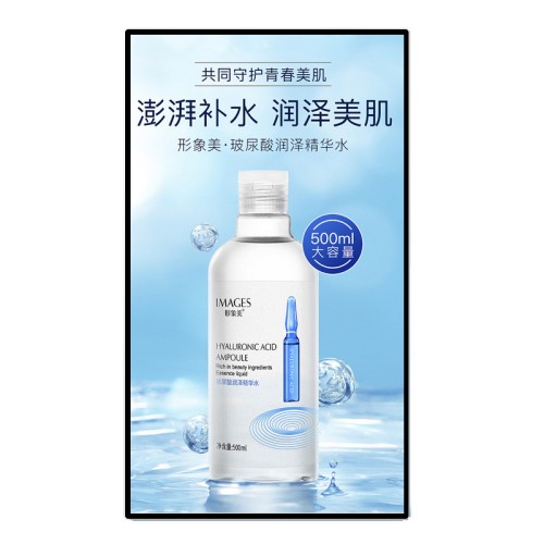 窄邊高清壁掛廣告機(jī)商場(chǎng)數(shù)字標(biāo)牌落地式廣告機(jī)大屏觸控高清顯示系統(tǒng)