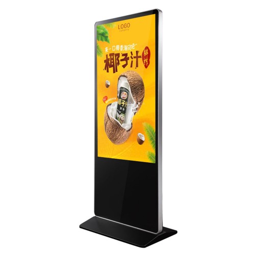 醫(yī)院專用廣告機數(shù)字標牌室內(nèi)立式廣告機高清觸控顯示系統(tǒng)