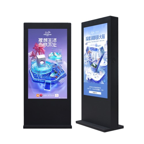 戶外立式廣告機(jī)IP65防水防潮工業(yè)級溫控廣告顯示系統(tǒng)室外液晶屏宣傳機(jī)廠家批發(fā)價(jià)