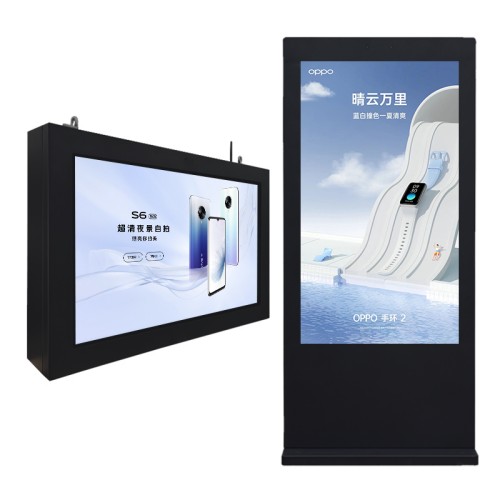 戶外立式廣告機(jī)IP65防水防潮工業(yè)級溫控廣告顯示系統(tǒng)室外液晶屏宣傳機(jī)廠家批發(fā)價(jià)