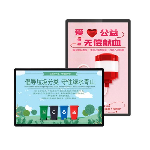 掛墻式廣告機(jī)定制智能分屏專業(yè)生產(chǎn)數(shù)字標(biāo)牌宣傳機(jī)支持多媒體播放