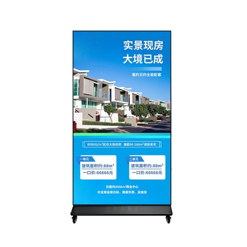 墻體廣告機數(shù)字標牌室內壁掛廣告機可移動高清液晶屏觸控系統(tǒng)