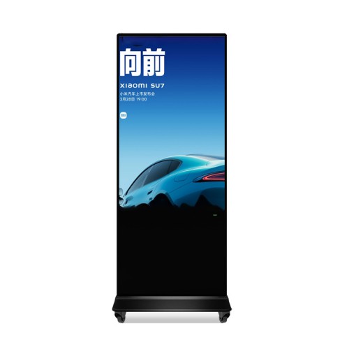 4K超清立式廣告機(jī)商場(chǎng)落地?cái)?shù)字標(biāo)牌顯示系統(tǒng)49寸觸控屏廠家直供