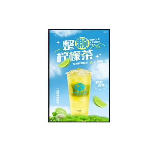 窄邊框高清廣告機(jī)數(shù)字標(biāo)牌廠家供應(yīng)43寸液晶屏室內(nèi)壁掛廣告機(jī)批發(fā)