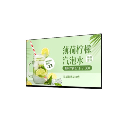 窄邊框高清廣告機(jī)數(shù)字標(biāo)牌廠家供應(yīng)43寸液晶屏室內(nèi)壁掛廣告機(jī)批發(fā)