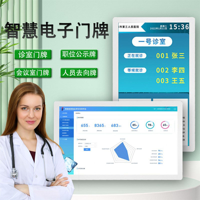 室內(nèi)立式廣告機廠家