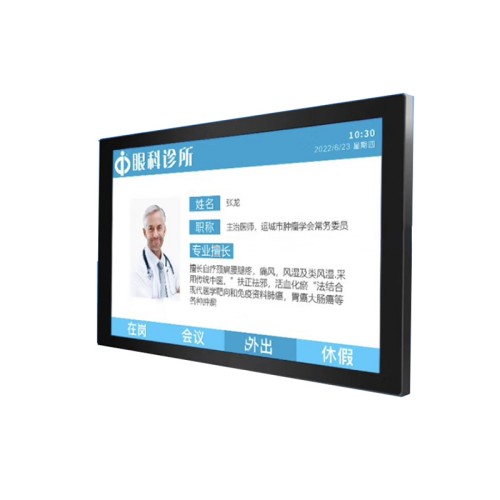 智慧電子門牌醫(yī)院酒店數(shù)字標牌機室內(nèi)廣告機廠家批發(fā)支持系統(tǒng)定制