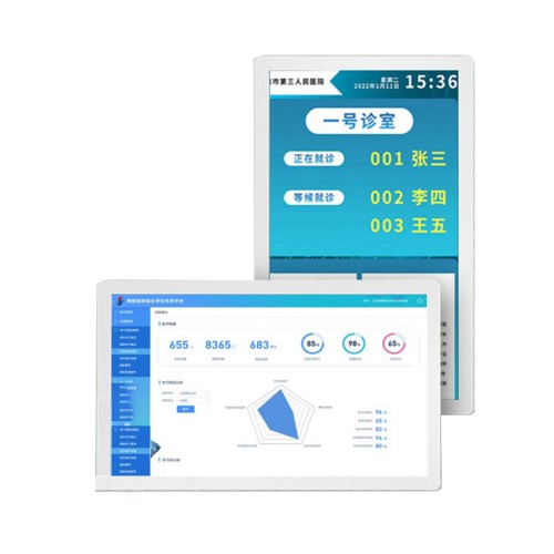 智慧電子門牌醫(yī)院酒店數(shù)字標牌機室內(nèi)廣告機廠家批發(fā)支持系統(tǒng)定制