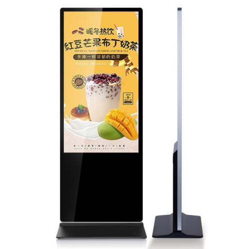 門店智能立式廣告機(jī)數(shù)字標(biāo)牌室內(nèi)高清液晶屏商用顯示系統(tǒng)