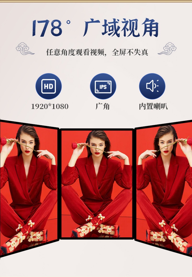 數(shù)字標(biāo)牌宣傳機